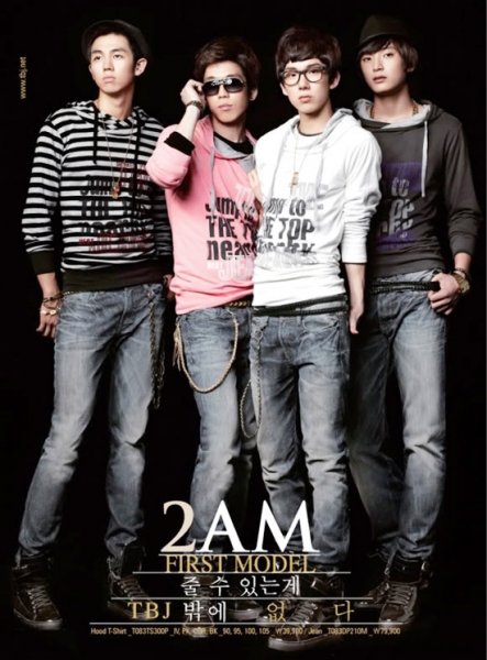 2AM đang “tiếm ngôi” Big Bang