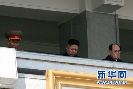 Ảnh: Kim Jong-un rơi lệ trong lễ 100 ngày của cha