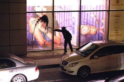 Chương Tử Di và những mối quan hệ tình ái với đại gia