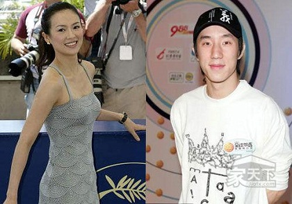 Chương Tử Di và những mối quan hệ tình ái với đại gia