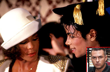 Michael Jackson từng ra lệnh vệ sĩ giết em trai