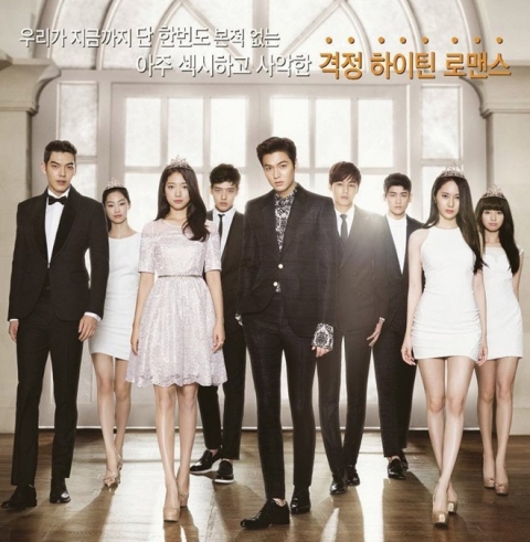 theheirs1