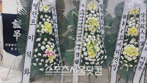 nguoithanleeteuktuvan1