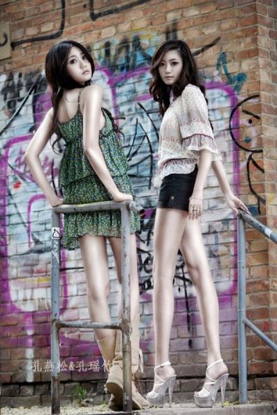 nhungnguoidepchandaimienman21