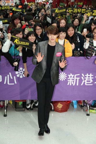 kim-woo-bin-om-fan-nu12