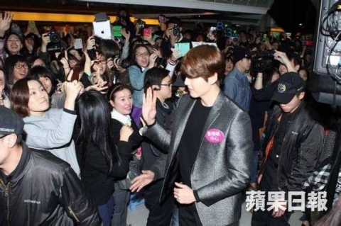 kim-woo-bin-om-fan-nu15