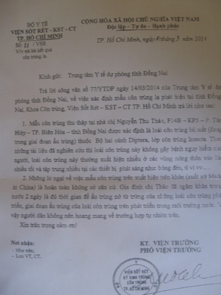 Khan tam Trung Quoc, Khan Trung Quoc co au trung, Sinh vat la trong khan, Khan tam Trung Quoc