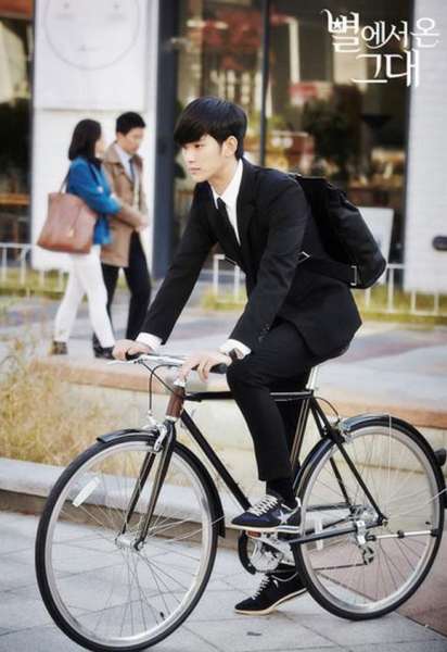 kim-soo-hyun1