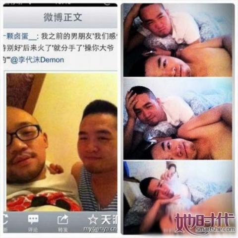 Ly Dai Mac, Thi sih The Voice Trung Quoc, Thi sinh The Voice hit ma tuy, Thi sinh The Voice bi bat, Ly Dai Mac hit ma tuy, Ly Dai Mac bị bat