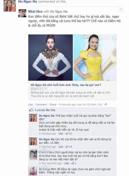 ho-ngoc-ha-bi-goi-la-diem3