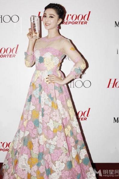 pham-bang-bang-dien-vay-hoa3