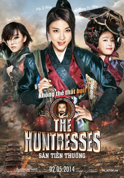 bo-phim-the-huntresses1