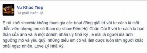 ly-nha-ky-tham-du-dem-hoi-chan-dai5