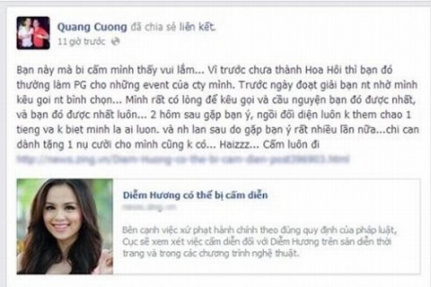 scandal-diem-huong5