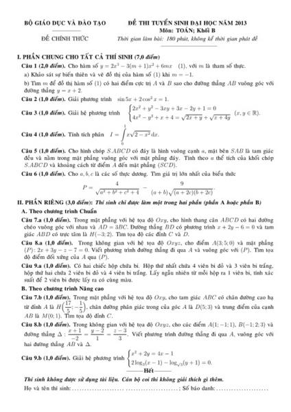 thi dai hoc, dap an de thi dai hoc, dap an de thi khoi b, dap an de thi khoi d, dap an de thi dai hoc 2014, dap an de thi dai hoc 2014, tin, bao