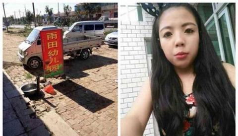 co-giao-mam-non-tra-tan-hoc-sinh-2