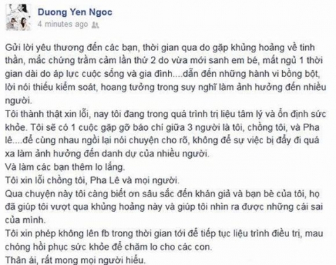 duong-yen-ngoc-bi-dien2