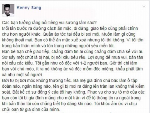 kenny-sang1