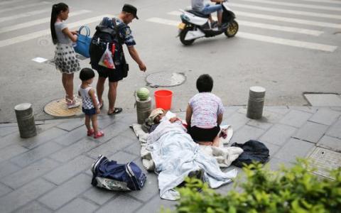 nghe-gia-mao-an-xin1