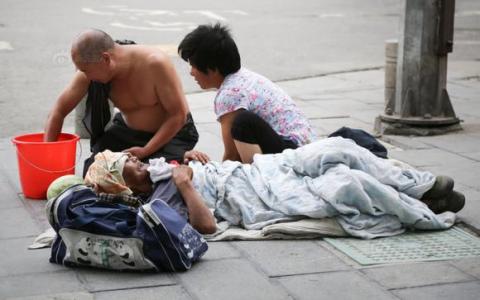 nghe-gia-mao-an-xin2