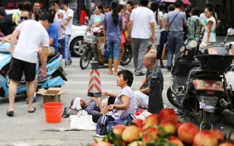 nghe-gia-mao-an-xin3