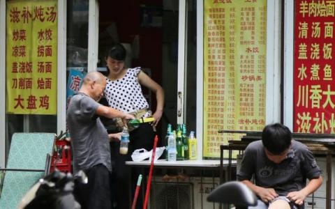 nghe-gia-mao-an-xin5