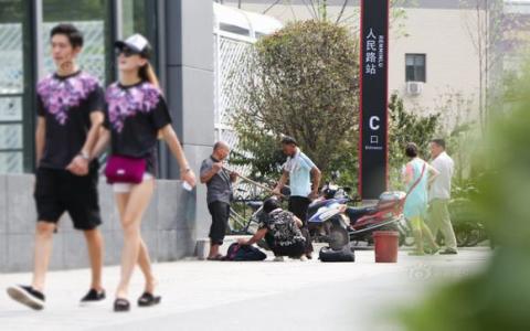 nghe-gia-mao-an-xin6