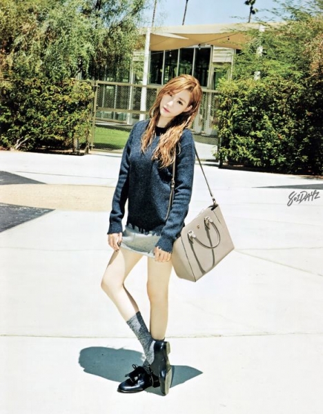 tiffany-vogue-girl-2014-8