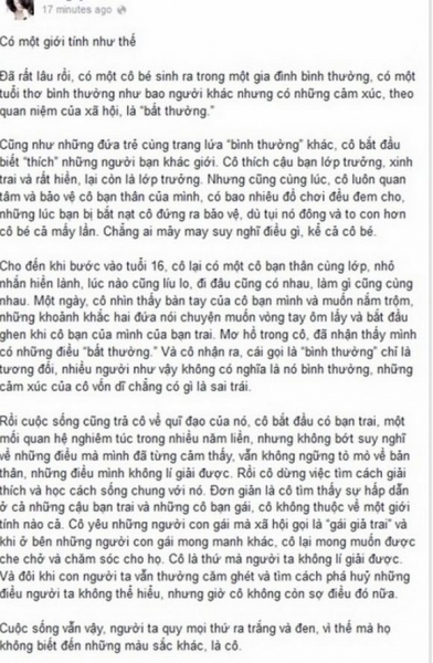 an-nguy-luong-tinh-2