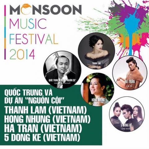 monsoon-music-festival1