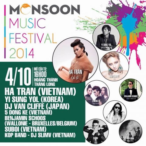 monsoon-music-festival3