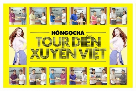 dem-dien-xuyen-viet-cua-ha-ho-4