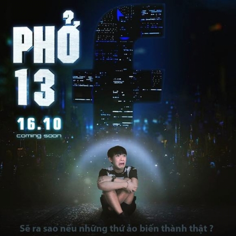 trailer-pho-13-9