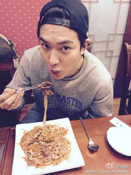 lee-min-ho