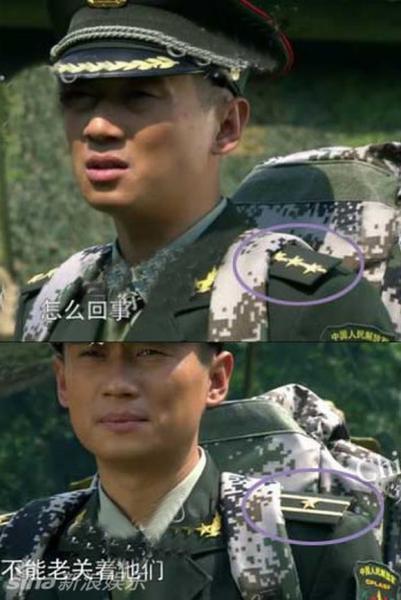 hat-san-phim-hoa-ngu-phan-34