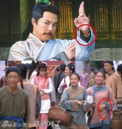 hat-san-phim-hoa-ngu-phan-37