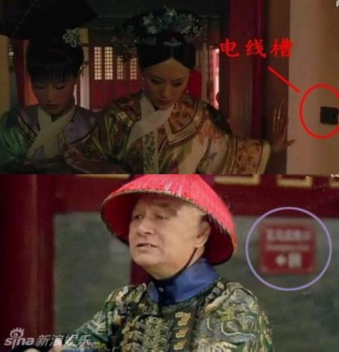 hat-san-phim-hoa-ngu-phan-39