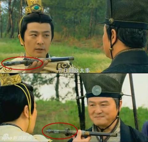 nhat-san-phim-hoa-ngu-0