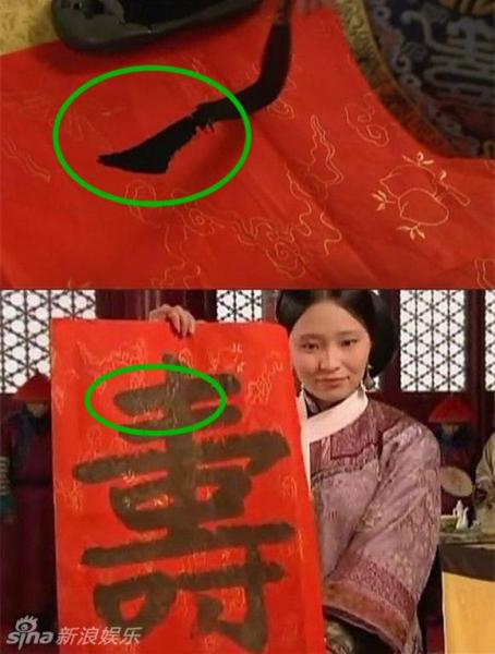 nhat-san-phim-hoa-ngu-2