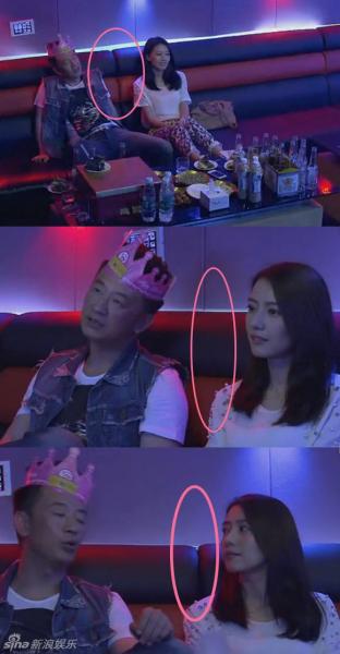 nhat-san-phim-hoa-ngu-4