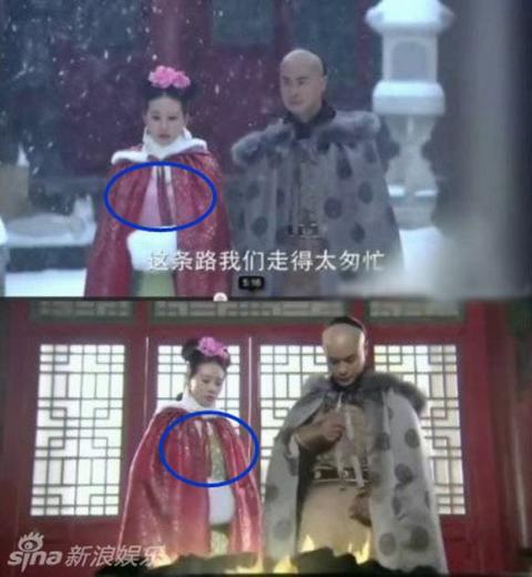 nhat-san-phim-hoa-ngu-7