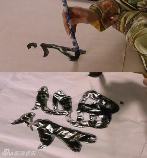 nhat-san-phim-hoa-ngu-8