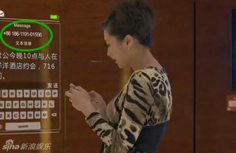 san-trong-phim-hoa-ngu-phan-2-1