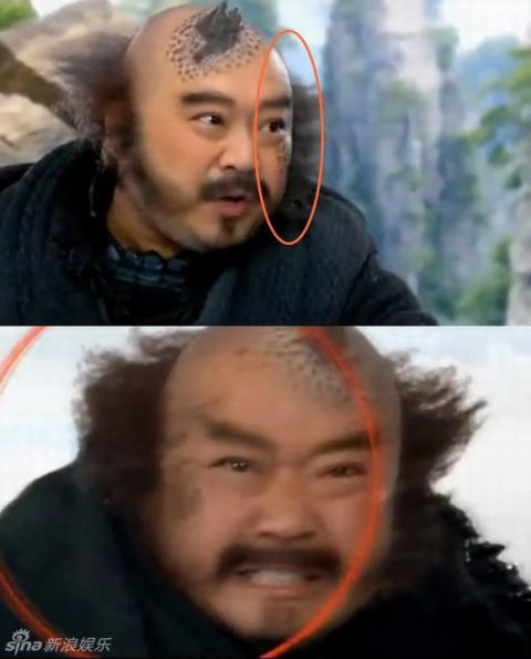 san-trong-phim-hoa-ngu-phan-2-3