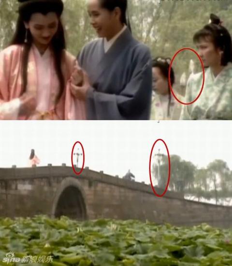 san-trong-phim-hoa-ngu-phan-2-5