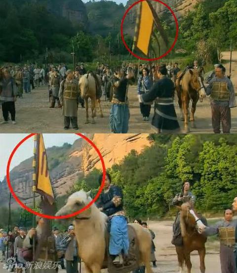 san-trong-phim-hoa-ngu-phan-2-7