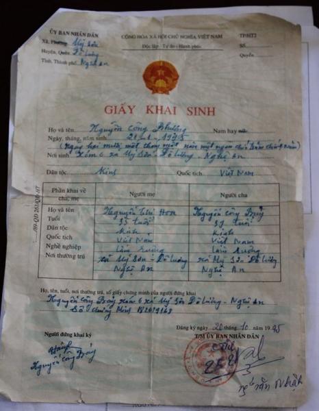 giay-khai-sinh2