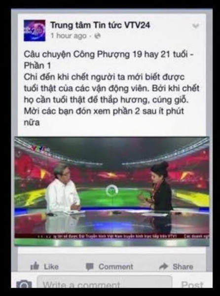 cong-phuong-1