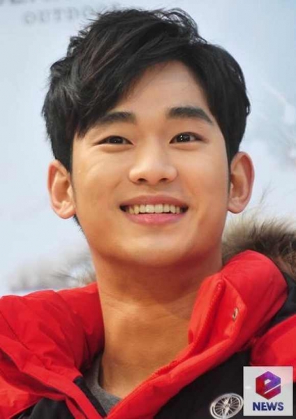 kim-soohyun-1