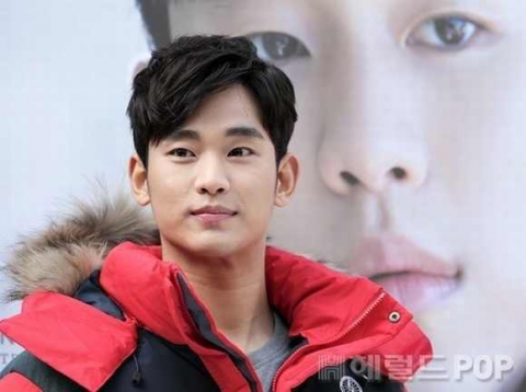 kim-soohyun-14